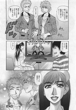 Page 134 of Lucky + Clinic - Rewrite + Clinic 2