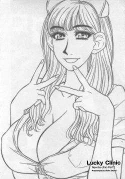 Page 8 of Lucky + Clinic - Rewrite + Clinic 2