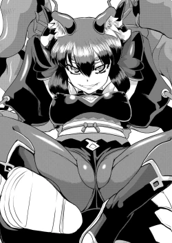 Page 22 of Nyanra Banshow