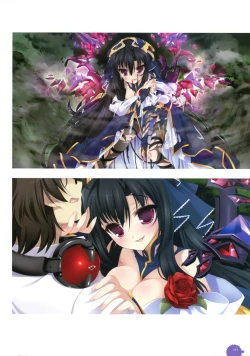 Page 103 of 11eyes complete illustworks