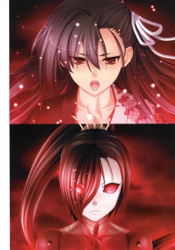 Page 111 of 11eyes complete illustworks