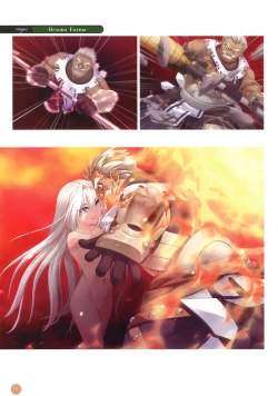 Page 132 of 11eyes complete illustworks