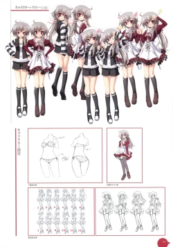 Page 153 of 11eyes complete illustworks