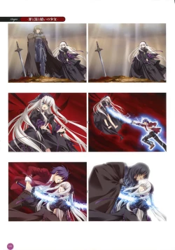 Page 160 of 11eyes complete illustworks