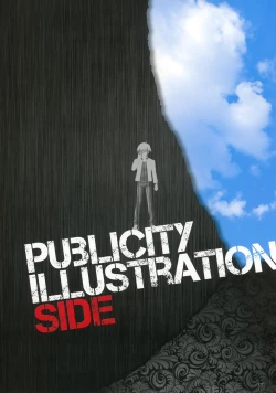 Page 177 of 11eyes complete illustworks