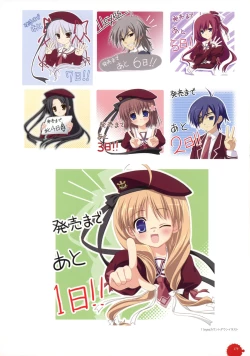 Page 179 of 11eyes complete illustworks