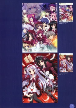 Page 201 of 11eyes complete illustworks