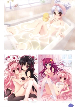 Page 215 of 11eyes complete illustworks