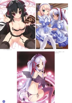 Page 216 of 11eyes complete illustworks