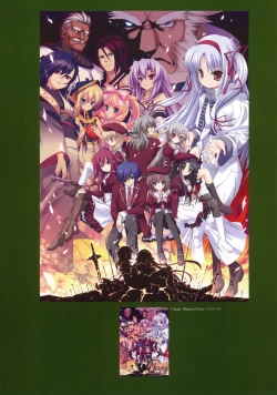 Page 223 of 11eyes complete illustworks