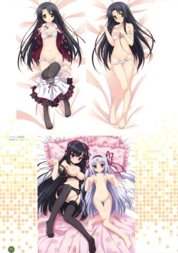 Page 230 of 11eyes complete illustworks