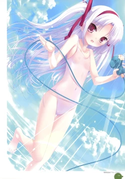 Page 233 of 11eyes complete illustworks