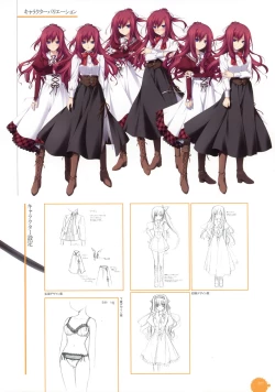 Page 27 of 11eyes complete illustworks