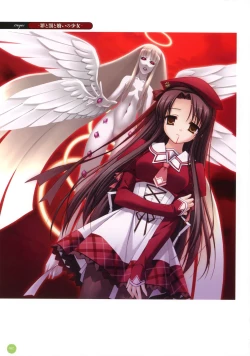 Page 42 of 11eyes complete illustworks