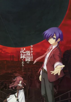 Page 5 of 11eyes complete illustworks