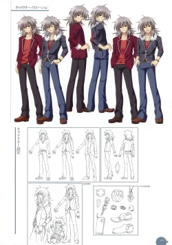 Page 75 of 11eyes complete illustworks