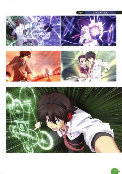 Page 91 of 11eyes complete illustworks