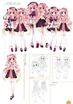 Page 93 of 11eyes complete illustworks