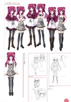 Page 97 of 11eyes complete illustworks