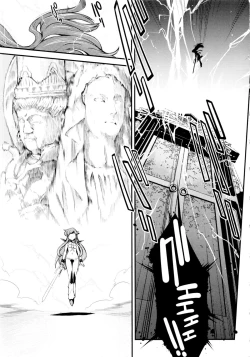 Page 166 of Dream Hunter Rem XX