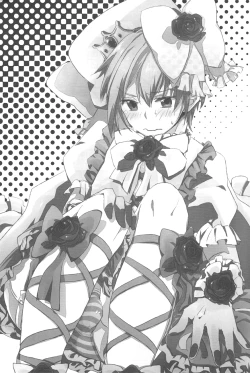 Page 2 of Fuwa Yure Zombie de Haru no Motekawa Code!!