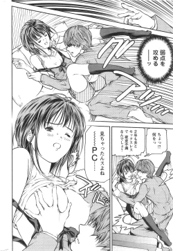 Page 38 of Action Pizazz HB 2013-10