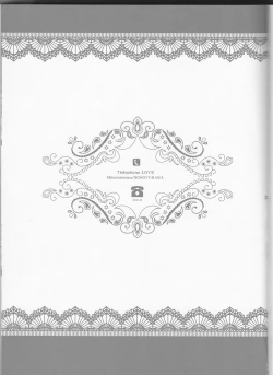 Page 3 of Telephone LOVE