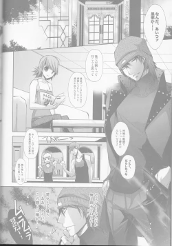 Page 6 of Telephone LOVE