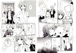 Page 18 of Valentine Boost Sairoku