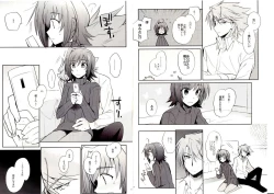 Page 49 of Valentine Boost Sairoku