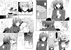 Page 50 of Valentine Boost Sairoku