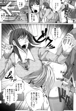 Page 137 of M^3 Ch.1-5