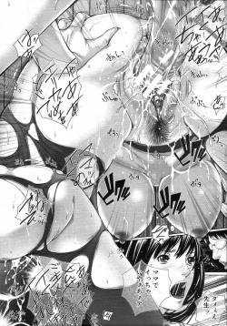 Page 40 of M^3 Ch.1-5