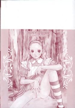 Page 6 of Alice no Seppun - Alice's Kiss