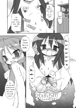 Page 19 of WINTER☆FEVER