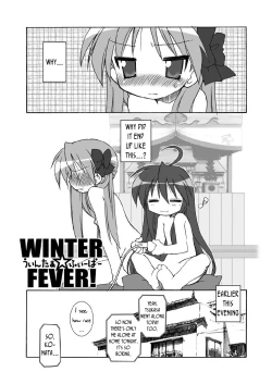 Page 5 of WINTER☆FEVER