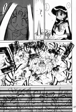 Page 26 of Submission Sailormoon