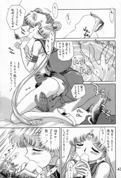 Page 42 of Submission Sailormoon