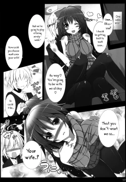 Page 19 of Okuuchan!