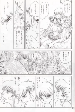 Page 18 of Submission Sailor Stars Junbigou