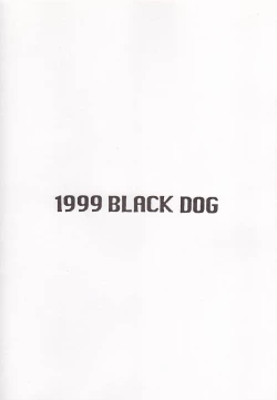 Page 38 of Submission Sailor Stars Junbigou