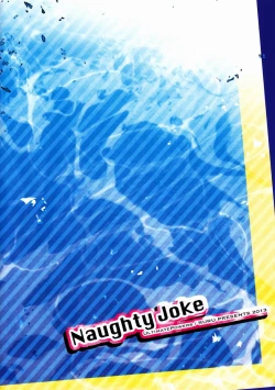 Page 19 of Naughty Joke