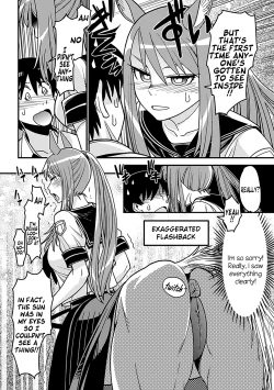 Page 11 of Bessatsu Comic Unreal Monster Musume Paradise Vol. 2