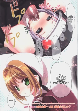 Page 14 of KICHIKU MIKO SANAE ToHo Seirensen Kouryakuhon | Touhou Unidentified Fantastic Object Brutal Shrine Maiden Sanae