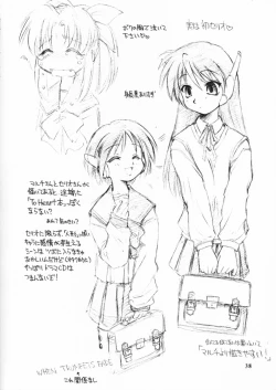 Page 37 of so loving