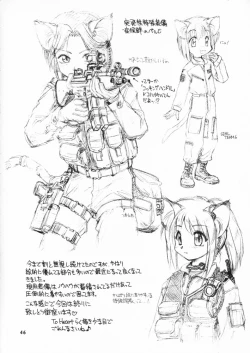 Page 45 of so loving