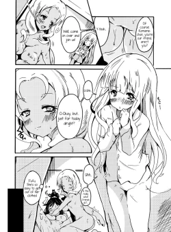 Page 4 of Azukitan and the Pervy Kuro