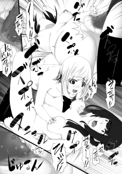 Page 14 of Imouto ga Yandeite Ane ha Taihen desu.