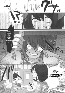 Page 19 of JK Hatatan