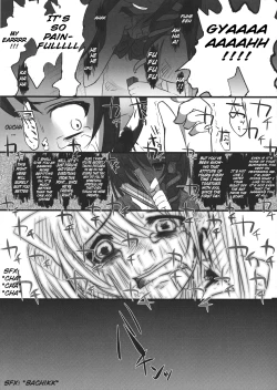 Page 24 of JK Hatatan